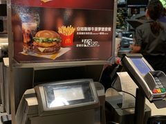 -麦当劳(交道口店)