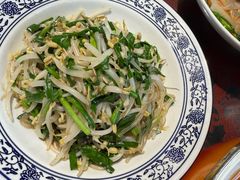 -汝州八大碗(蓝湾店)