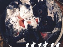 -平山城鑫烧烤(建国楼店)