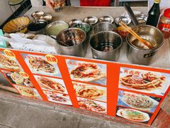 -小陈方酥锅盔(古城总店)