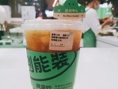 -Yes Lemon就是柠·手打柠檬茶(苏州中心一店)