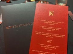 -设计共和 Design Republic(江宁路店)