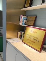 -Dr.U博士医疗美容医院