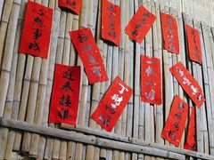 -上南瓦煲鸡·清远鸡·老字号(总店)