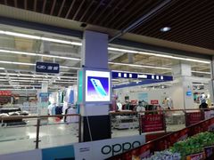 -卜蜂莲花(杨高北路店)