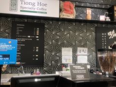 -Tiong Hoe Specialty Coffee(VivoCity)