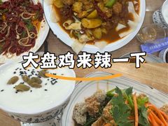 -新疆食府(华龙店)