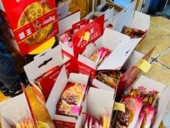 -馕王(西虹路店)