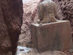 -天山神秘大峡谷