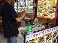 -小陈方酥锅盔(古城总店)