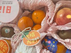 -百果园PAGODA(和泓四季店)