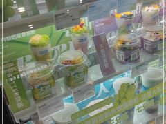 零售区-Blueglass酸奶(财富购物中心店)