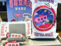 -喜茶(深圳福田星河COCO Park店)
