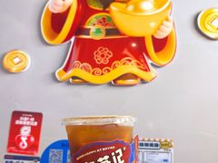 -伯友茶记(中华广场店)