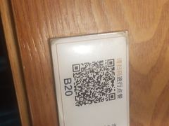 -江渔兒酸菜魚專門店(顺盈时代广场店)