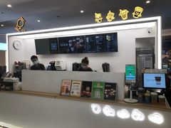-KOI PLUS(成都万象城店)