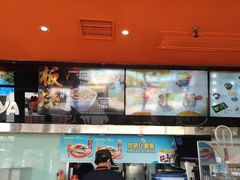 -吉野家(宾水道店)