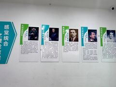 -能量小象·感统·专注力·语言(黄岛校区)