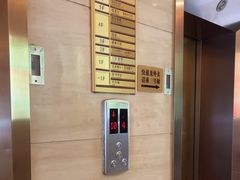 -广州克莱顿酒店