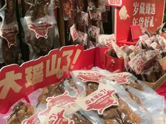 -瑶王府·广西菜(金阳路店)