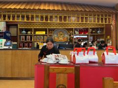 -老雒阳面馆·水席(王城路店)
