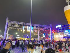 -第35届青岛国际啤酒节