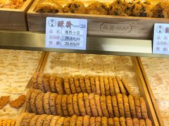 -酥翁糕点(顺义店)
