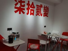 -72 COFFEE(东朝阳路店)