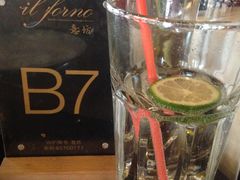 -IL Forno 意坊·意大利餐厅(温州万象城店)