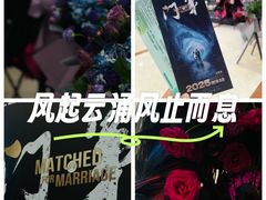 -保利剧院(保利大厦店)