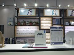 -零度眼镜·宝视友·蔡司依视路(吾悦花街店)