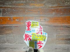 -山城巷传统风貌区