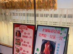 -老城味道·传统天津菜(杨柳青店)