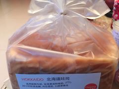 -千禧坊(沃尔玛店)