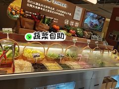 -左庭右院鲜牛肉火锅(南通CBD大有境店)