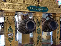 -ခြောက်ထပ်ကြီးရွှေသာလျောင်းဘုရားကြီး