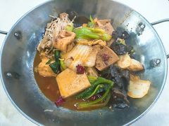 -墨香斋(陕西师范大学店)