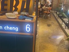 -河坝烧烤串城(金达莱店)