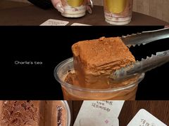 -茶理宜世(乐峰广场·尝乐集店)