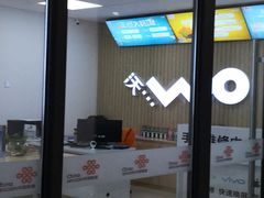 门面-交通大学（闵行校区）-第二餐饮大楼
