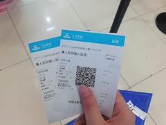 -利群商厦(台东店)