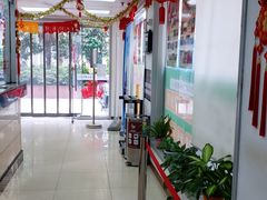 -上海公共交通卡服务中心(九江路营业部)