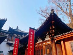 -径山寺