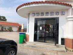 -极速星辰卡丁车赛车场(西山店)