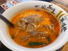 草本番茄汤雪花肉面-和府捞面(天河领展广场店)