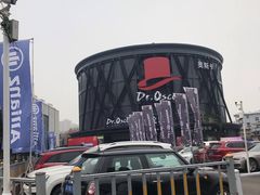 -玩乐大师·奥斯卡(济南店)