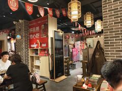 -大龙燚火锅(春熙店)