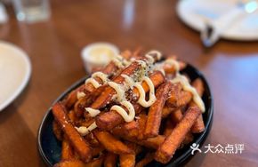 Truffle Sweet Potato Fries