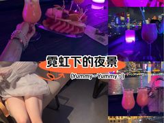 -外滩8号 whisky bar(金延大厦店)