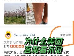 -汉堡王(金鹰天地广场店)